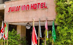 Swiss Inn Hotel Cairo